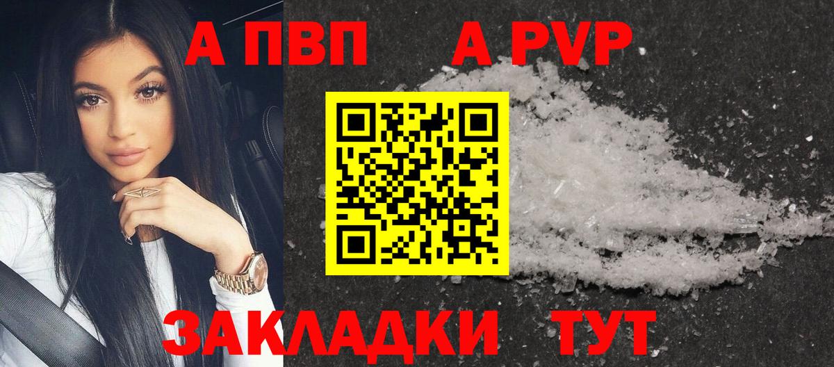 ЭКСТАЗИ  Усолье-Сибирское  Марихуана  Вход с VPN  МЕФ   LSD-25  COCAIN  ТГК  Гашиш 