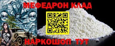 mdpv Ликино-Дулёво