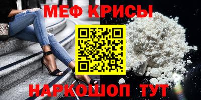 mdpv Ликино-Дулёво