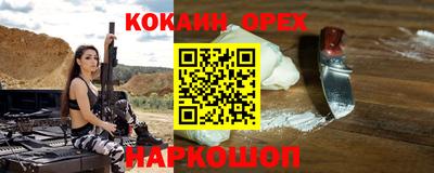 mdpv Ликино-Дулёво