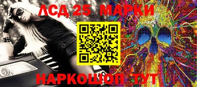 mdpv Ликино-Дулёво