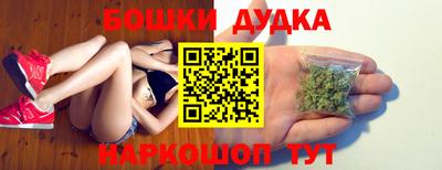 прущий лед Малоярославец