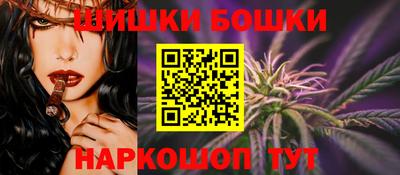 2c-b Ливны