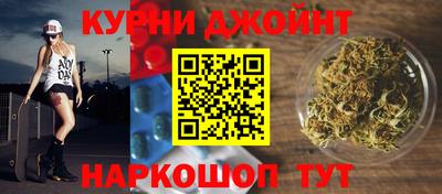 mdpv Ликино-Дулёво