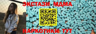 2c-b Ливны