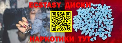 mdpv Ликино-Дулёво