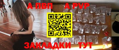 mdpv Ликино-Дулёво