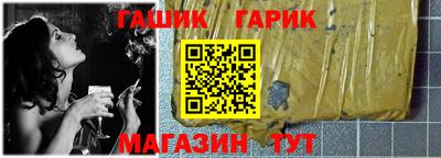 mdpv Ликино-Дулёво