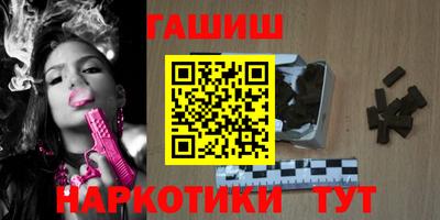 2c-b Ливны