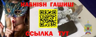 2c-b Ливны