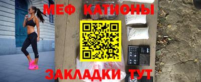 шишки Лесосибирск