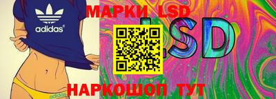 гашик Мариинск