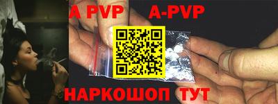 mdpv Ликино-Дулёво