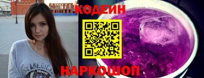 mdpv Ликино-Дулёво