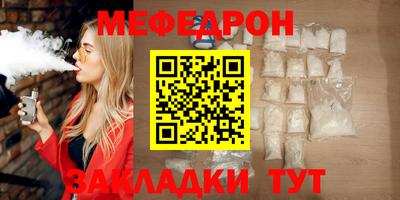 2c-b Ливны